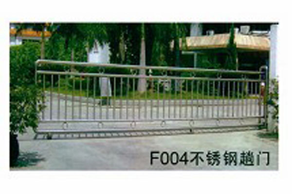 佛山市亿大富门业有限公司 联系人:童成金 手机:137-2738-4332 手机:13425837138 黄小姐 电话:0757-82726312 传真:0757-82719212 地址:佛山市禅城区石湾跃进路43号厂内 网址:www.fsydf168.com
